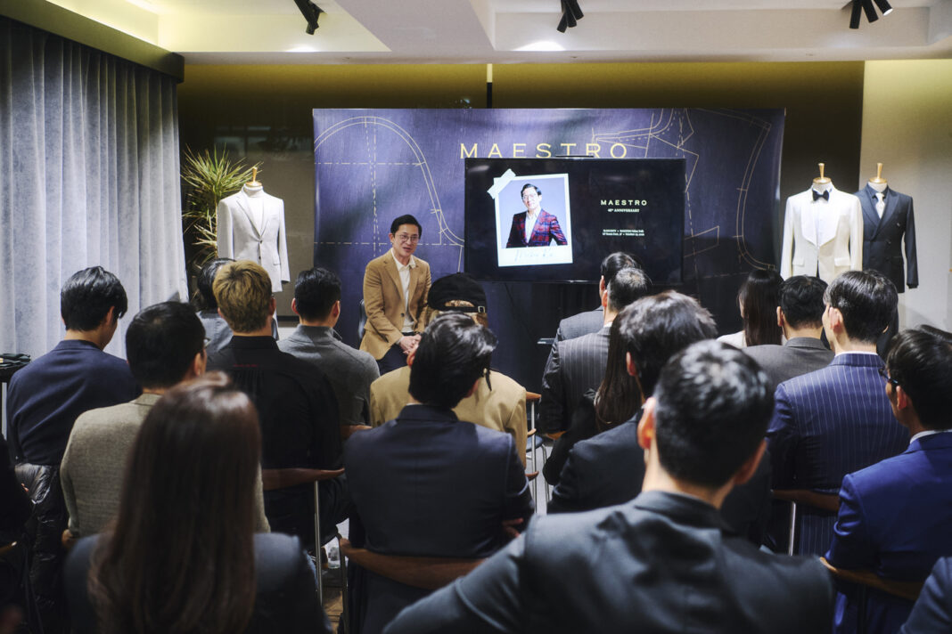 마에스트로, ‘론칭 40주년’ 맞았다…한정 컬렉션·고객 행사 전개