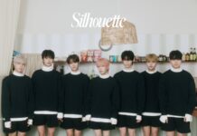 엔탑, 신곡 ‘Silhouette’로 29일 컴백…채민·강현 안무 제작 참여